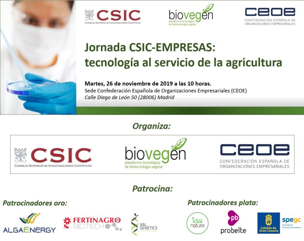 Celebrada con éxito la Jornada CSIC-EMPRESAS: tecnología al servicio de la agricultura