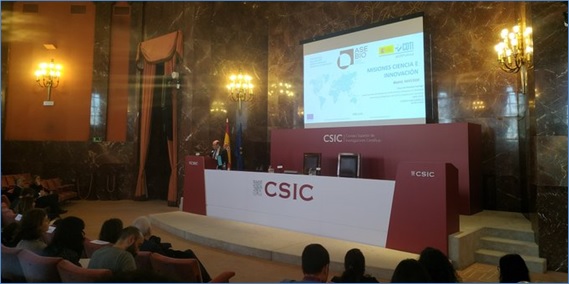 BIOVEGEN asiste a la Jornada “Misiones Ciencia e Innovación: información de la convocatoria y networking”