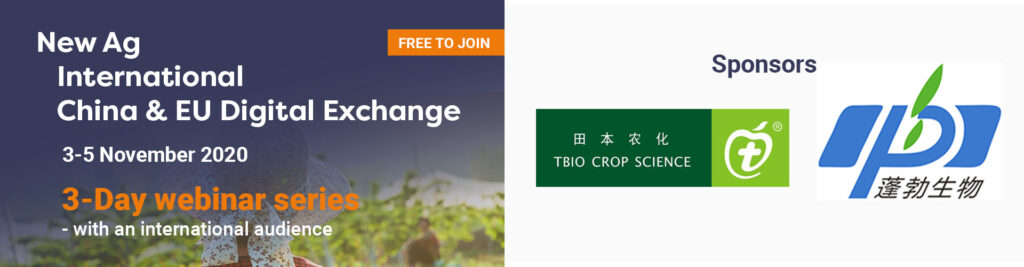 INTERNATIONAL CHINA & EU DIGITAL EXCHANGE