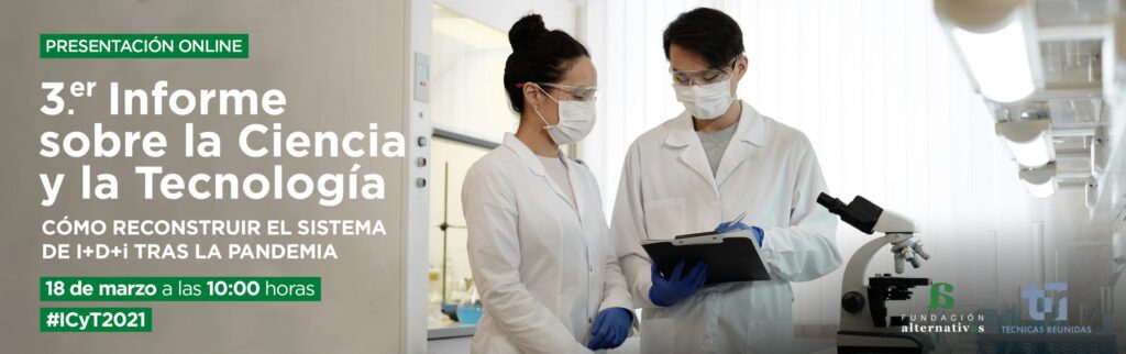 BIOVEGEN asiste a la presentación del Tercer Informe sobre la Ciencia y la Tecnología de la Fundación Alternativas