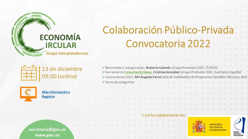 Jornada informativa sobre la convocatoria de Colaboración Público-Privada