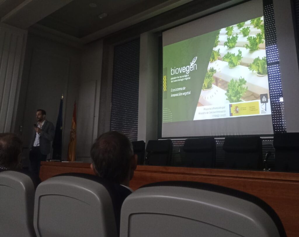 BIOVEGEN ha participado en el «Encuentro investigación-empresa en torno a las tecnologías agroalimentarias y forestales»