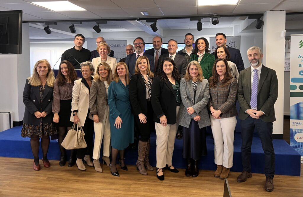 BIOVEGEN participa en la entrega del XII Premio Nacional de Biotecnología
